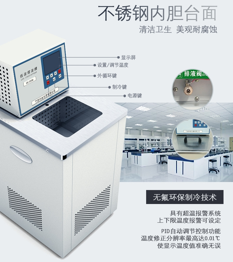 不锈钢时博网页_时博SHIBO（中国）.png